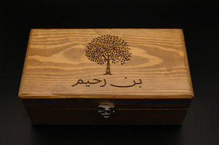 Cezwe in Gift Wood Box